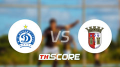 ⚽ วิเคราะห์บอล ยูฟ่ายูโรปาคอนเฟอเรนซ์ลีก : ดินาโม มินส์ค vs สปอร์ติ้ง บราก้า