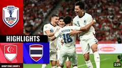 สิงคโปร์ 2-4 ไทย | ไฮไลท์อาเซียนฟุตบอลแชมเปียนชิพ