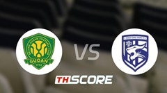 วิเคราะห์บอล【ไชนีสซูเปอร์ลีก】ปักกิ่ง กั๋วอัน VS อู่ฮั่น ทรี ทาวน์
