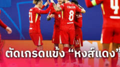 ไลป์ซิก พบ ลิเวอร์พูล : เข้าตาหลายคน ! ตัดเกรดแข้ง "หงส์แดง" เกมคว้าชัยหวิวที่เมืองเบียร์