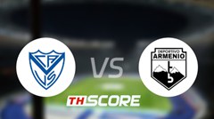 📝 วิเคราะห์บอล โคปา อาร์เจนตินา : เบเลซ ซาร์สฟิลด์ vs เดปอร์ติโว อาเมนีโอ