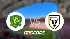 วิเคราะห์บอล【เอเอฟซีคัพ】ปักกิ่ง กั๋วอัน VS เอฟซี แมคอาร์เธอร์