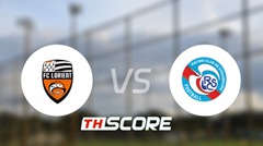 📝 วิเคราะห์บอล ลีกเอิง ฝรั่งเศส : ลอริยองต์ vs สตารส์บูร์ก