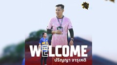 “เสือดำ” เปิดตัว “โค้ชบอย” เข้ามากุมบังเหียนในเลกสอง