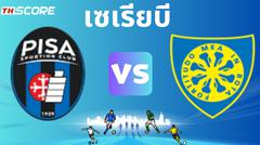 วิเคราะห์บอล ปิซ่า VS คาร์ราเรเซ่