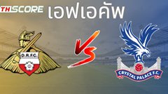 วิเคราะห์บอล ดอนคาสเตอร์ โรเวอร์ส VS คริสตัล พาเลซ