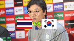 “กุนซือเกาหลีใต้” เผย 2 ปัจจัยน่ากังวล ก่อนเจอ “ทีมชาติไทย” คัดบอลโลก 2026