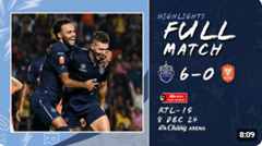 ไฮไลต์เต็ม (RTL-15) บุรีรัมย์ ยูไนเต็ด 6-0 ราชบุรี เอฟซี