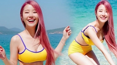 ซือ ธนพร นุ่งทูพีซ โชว์หุ่นสวยและหน้าท้องขาวเนียน ระหว่างเล่นน้ำทะเล อู้หูว...