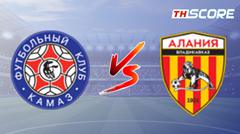 วิเคราะห์บอล【รัสเซีย ดิวิชั่น 1】คามาซ นาเบเรซ เชลนี่ VS อลาเนีย วลาดิคาฟคาซ