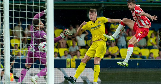 วิเคราะห์บอล：บียาร์เรอัล VS ลาส พัลมาส