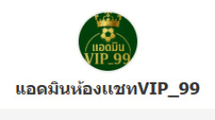 จิปโป VS เจเอพีเอส