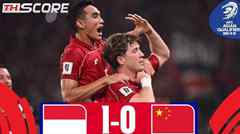 ​จีนพ่ายอินโดนีเซีย 0-1 ตกรอบคัดเลือกฟุตบอลโลก 2026