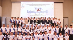 ยิงปืนรณยุทธฯ จัดศึกใหญ่ชิงถ้วยในหลวง 16-18 ส.ค.นี้