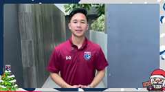 สวัสดีปีใหม่ | ช้างศึก อวยพรวันปีใหม่ 2568