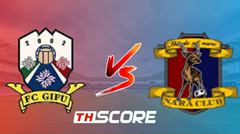 วิเคราะห์บอล【เจลีก 3 】มิยาซากิ VS กิระวันสึ คิตะคิวชู