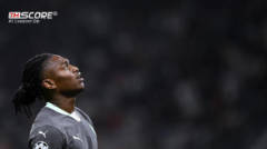 ​เลเอาพร้อมลงสนามในเกมพบเรอัล มาดริด
