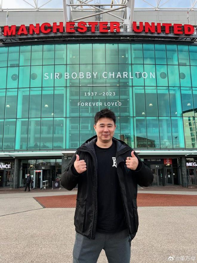 ด่องฟั่งฉัวกลับมาที่ Old Trafford หลังจากผ่านไป 15 ปี โพสต์รูปภาพ: อารมณ์ขยังพลุ่งพล่าน!