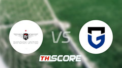 📝 วิเคราะห์บอล เอเอฟซีคัพ : ทรู แบงค็อก ยูไนเต็ด vs กัมบะ โอซาก้า