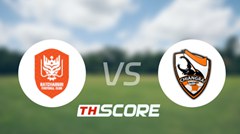 ⚽ วิเคราะห์บอลไทยลีก : ราชบุรี มิตรผล เอฟซี vs สิงห์ เชียงราย ยูไนเต็ด