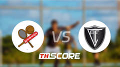 วิเคราะห์บอล【โปรตุเกส ดิวิชั่น2】ไลซอส VS อคาเดมีโค วิสุ