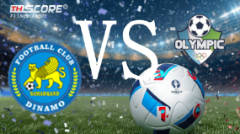 ไดนาโม ซามาร์คาด VS Olympic FK Tashkent
