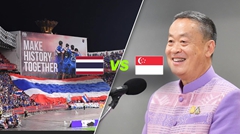 เชียร์ไทยให้กึกก้อง "เศรษฐา" ให้คำมั่นเชียร์ "ช้างศึก" ฟัด "สิงคโปร์" โยงผลคู่ "เกาหลีใต้-จีน"