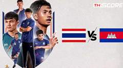 ​วิเคราะห์บอลก่อนเกม ไทย VS กัมพูชา