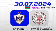 #UCL วันนี้ คาราบัค VS เอฟซี ลินคอล์น