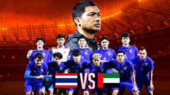 ดูบอลสด บอลไทย U23 ที่นี่ ทีมชาติไทย VS ทีมชาติยูเออี "WAFF 2024"