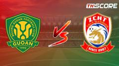 วิเคราะห์บอล【ไชนีสซูเปอร์ลีก】ปักกิ่ง กั๋วอัน VS ชิงเต่าจงชวงเหิงไท่