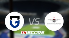 📝 วิเคราะห์บอล เอเอฟซีคัพ : กัมบะ โอซาก้า vs ทรู แบงค็อก ยูไนเต็ด