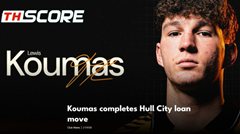 ทางการ! ฮัลล์ยืมแพ็คคู่ "คูมาส-คอลลิเยอร์" สองดาวรุ่งหงส์และผีเสริมทัพจนจบซีซั่น