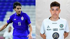 เอราวัณ-ธนกฤตนำทัพ! ช้างศึก U20 เก็บตัวซ้อมก่อนลุยชิงแชมป์เอเชีย-เซอร์ไพรส์เรียกลูกครึ่งไทย-สวีเดน