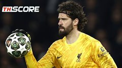 อลิสซอนลั่น! บุกซันเดอร์แลนด์ "เน้นรับ-สู้สุดตัว" ขอพลิกฟอร์มให้ขาด