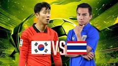 ดูบอลไทยสดที่นี่ เกาหลีใต้ VS ทีมชาติไทย ในศึก "ฟุตบอลโลก 2026" รอบคัดเลือก โซนเอเชีย