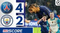 ​แมนฯ ซิตี้ พ่ายปารีส 2-4 เสีย 4 ประตูรวด ร่วงใกล้ตกรอบ