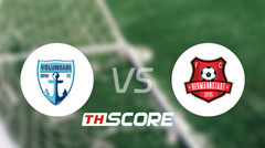 📝 วิเคราะห์บอล โรมาเนีย ลีกา 1 : ซีเอส โวลุนทารี vs เอเอฟซี เฮอร์แมนน์สตัดท์