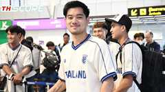 ทีมชาติไทยเดินทางไปสิงคโปร์ เตรียมพร้อมสำหรับนัดที่ 3 ในศึกอาเซียนคัพ 2024