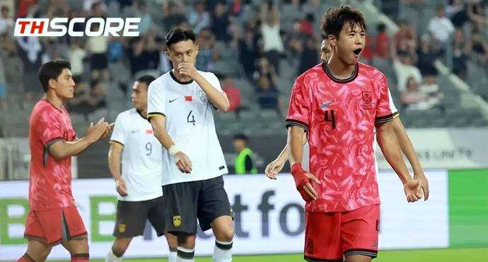 ฟุตบอลชิงแชมป์เอเชียตะวันออก - เกาหลีใต้ 3-0 จีน