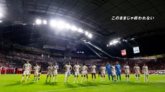 ดูบอลวันนี้ คาวาซากิ ฟรอนตาเล่ VS เวนท์ฟอเรท โกฟุ