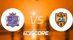 วิเคราะห์บอล【เจลีก】ซานเฟรซเซ ฮิโรชิม่า VS ชิมิสุ เอส-พัลส์