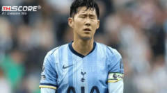 ซน ฮึง-มิน โกรธจัด สัญญาฉบับใหม่กับท็อตแน่ม ฮ็อทสเปอร์ ไม่ลงตัว