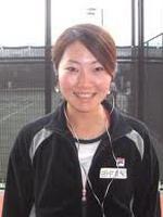 Mari Tanaka