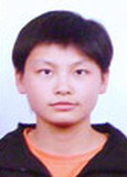 wujinzhu