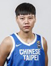 Ping-Jen HUANG