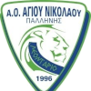 AO Ag Nikolaos Pallinis