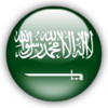 사우디아라비아