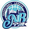 Ningbo Rockets