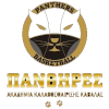 Panthers Kavala Wome